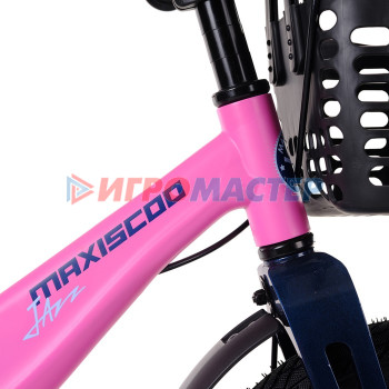 Велосипед 14'' Maxiscoo JAZZ Pro, цвет Розовый Матовый