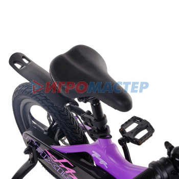 Велосипед 14'' Maxiscoo JAZZ Pro, цвет Фиолетовый Матовый