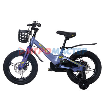 Велосипед 16'' Maxiscoo JAZZ Pro, цвет Синий карбон