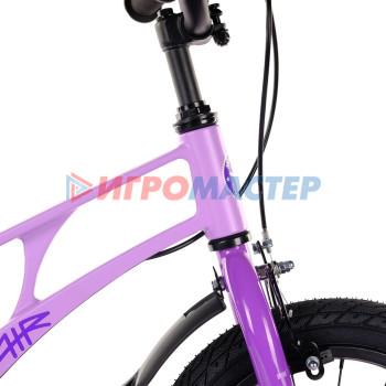 Велосипед 14'' Maxiscoo AIR Стандарт Плюс, цвет Лавандовый Матовый