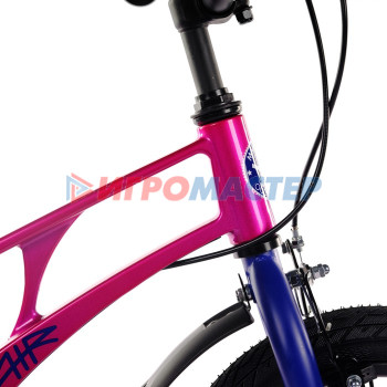 Велосипед 16'' Maxiscoo AIR Стандарт Плюс, цвет Розовый Жемчуг