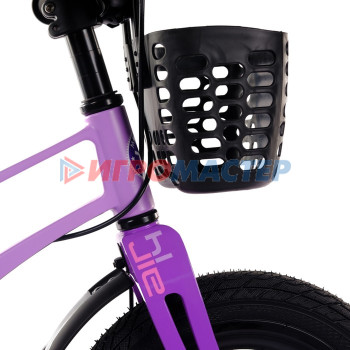 Велосипед 14'' Maxiscoo AIR Pro, цвет Лавандовый Матовый