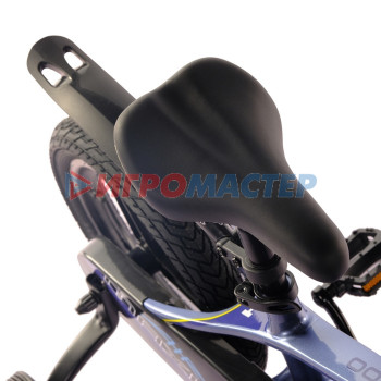 Велосипед 14'' Maxiscoo AIR Pro, цвет Синий карбон