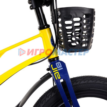 Велосипед 18'' Maxiscoo AIR Pro, цвет Желтый Матовый