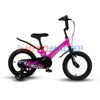 Велосипед 14'' Maxiscoo SPACE Стандарт Плюс, цвет Ультра-розовый Матовый