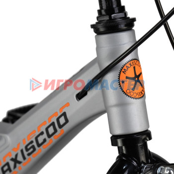 Велосипед 14'' Maxiscoo SPACE Стандарт Плюс, цвет Серый Жемчуг