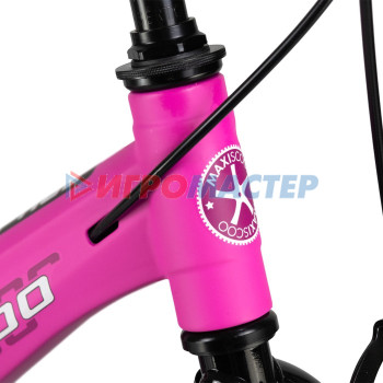 Велосипед 16'' Maxiscoo SPACE Стандарт, цвет Ультра-розовый Матовый