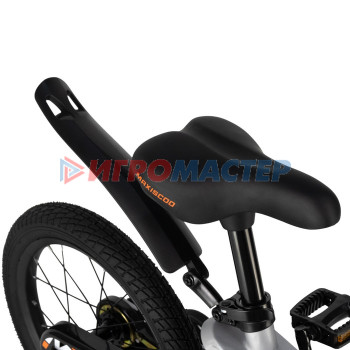 Велосипед 16'' Maxiscoo SPACE Стандарт, цвет Серый Жемчуг