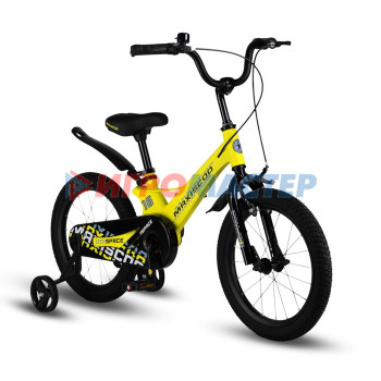 Велосипед 16'' Maxiscoo SPACE Стандарт, цвет Желтый Матовый