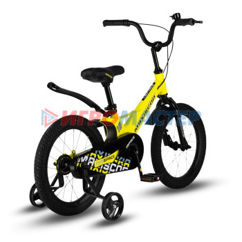 Велосипед 16'' Maxiscoo SPACE Стандарт, цвет Желтый Матовый