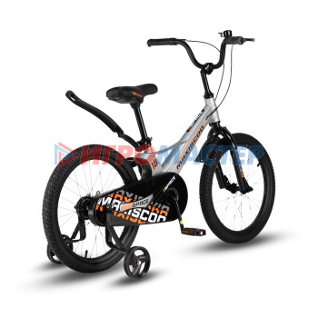 Велосипед 18'' Maxiscoo SPACE Стандарт, цвет Серый Жемчуг