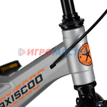 Велосипед 18'' Maxiscoo SPACE Стандарт, цвет Серый Жемчуг