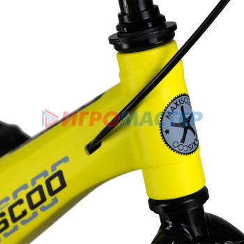 Велосипед 18'' Maxiscoo SPACE Стандарт, цвет Желтый Матовый