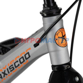 Велосипед 14'' Maxiscoo SPACE Deluxe Plus, цвет Серый Жемчуг