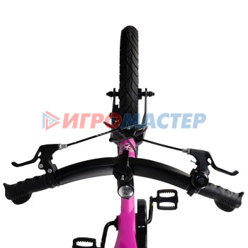 Велосипед 16'' Maxiscoo SPACE Deluxe, цвет Ультра-розовый Матовый