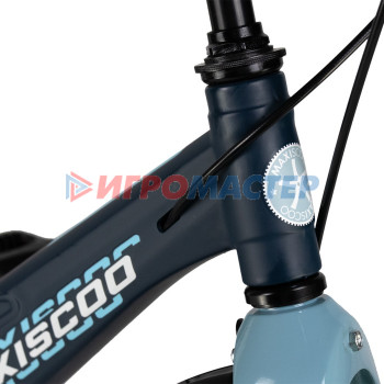 Велосипед 18'' Maxiscoo SPACE Deluxe, цвет Матовый Ультрамарин