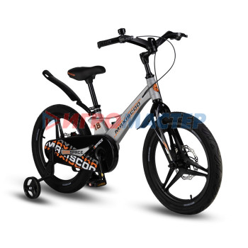 Велосипед 18'' Maxiscoo SPACE Deluxe, цвет Серый Жемчуг