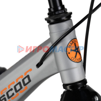 Велосипед 18'' Maxiscoo SPACE Deluxe, цвет Серый Жемчуг