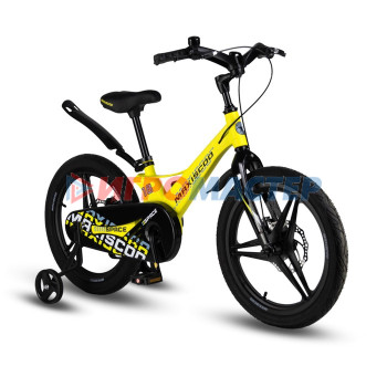Велосипед 18'' Maxiscoo SPACE Deluxe, цвет Желтый Матовый