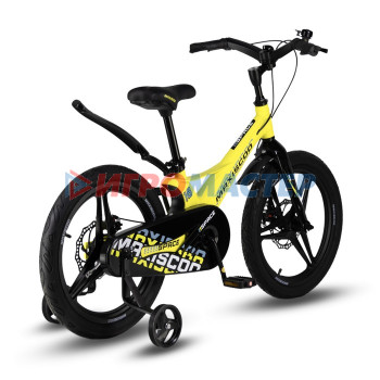 Велосипед 18'' Maxiscoo SPACE Deluxe, цвет Желтый Матовый