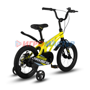 Велосипед 14'' Maxiscoo COSMIC Стандарт Плюс, цвет Желтый Матовый