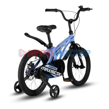 Велосипед 16'' Maxiscoo COSMIC Стандарт, цвет Небесно-Голубой Матовый