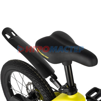Велосипед 16'' Maxiscoo COSMIC Стандарт, цвет Желтый Матовый