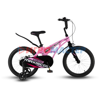 Велосипед 18'' Maxiscoo COSMIC Стандарт, цвет Розовый Матовый