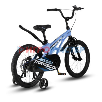 Велосипед 18'' Maxiscoo COSMIC Стандарт, цвет Небесно-Голубой Матовый