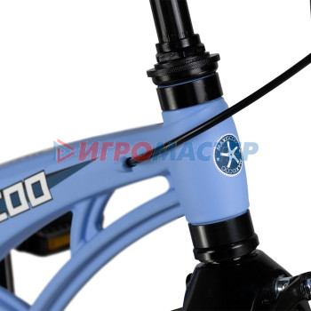 Велосипед 18'' Maxiscoo COSMIC Стандарт, цвет Небесно-Голубой Матовый