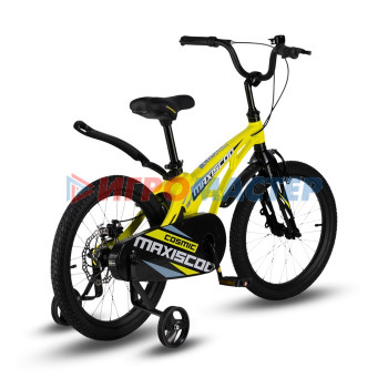 Велосипед 18'' Maxiscoo COSMIC Стандарт, цвет Желтый Матовый