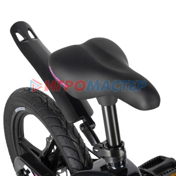 Велосипед 16'' Maxiscoo COSMIC Deluxe, цвет Черный Жемчуг