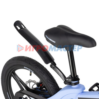 Велосипед 16'' Maxiscoo COSMIC Deluxe, цвет Небесно-Голубой Матовый