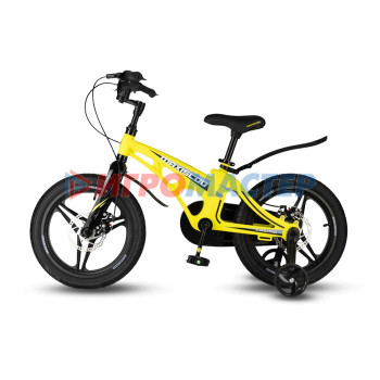 Велосипед 16'' Maxiscoo COSMIC Deluxe, цвет Желтый Матовый