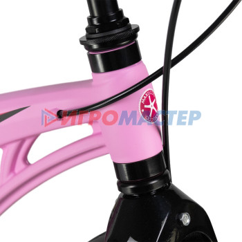 Велосипед 18'' Maxiscoo COSMIC Deluxe, цвет Розовый Матовый