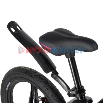 Велосипед 18'' Maxiscoo COSMIC Deluxe, цвет Черный Жемчуг