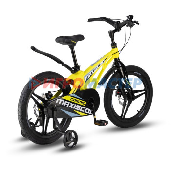 Велосипед 18'' Maxiscoo COSMIC Deluxe, цвет Желтый Матовый