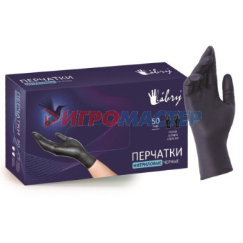 Перчатки хозяйственные Перчатки нитриловые текстурированные на пальцах, черные, M, "Libry" 50 пар