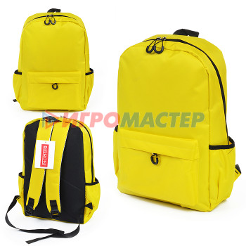 Рюкзаки для начальной и средней школы Рюкзак желтый BI-03-042 BIRRONI 27х12х40 см