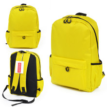 Рюкзак желтый BI-03-042 BIRRONI 27х12х40 см