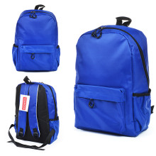 Рюкзак голубой BI-03-041 BIRRONI 27х12х40 см