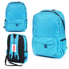 Рюкзак синий BI-03-044 BIRRONI 27х12х40 см