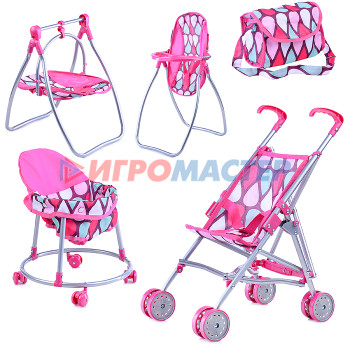 Коляски для кукол Кукольный набор 9002 (стульчик для кормления/качель, коляска, ходунки, сумка), цвет розовая капля