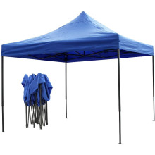 Тент-шатер "Отдых" раздвижной 2*2*2,5м синий
