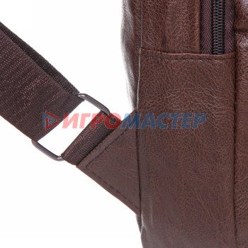 Сумка мужская "Creative Hardy", цвет коричневый, два отделения и карман, 29*17*5,5см