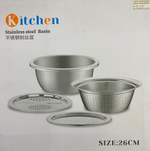 Набор посуды 4предмета (Дуршлаг,миска, терка,поднос)