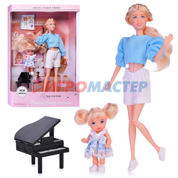 Куклы аналоги Барби Набор кукол A783-2 &quot;Любящая мамочка&quot; в коробке