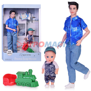 Куклы аналоги Барби Набор кукол A785-2 &quot;Любящий папочка&quot; в коробке