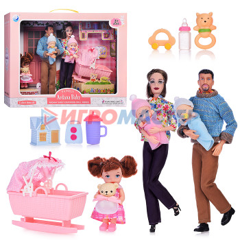 Куклы аналоги Барби Набор кукол 202166 &quot;Счастливая семья&quot; с аксессуарами, в коробке