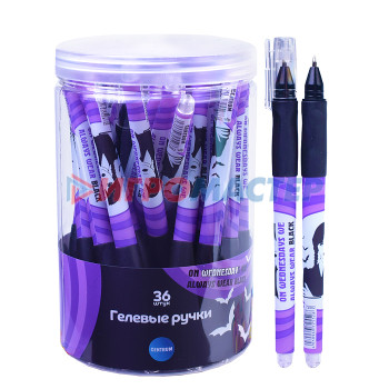 Ручки гелевые Ручка гелевая Вэнсдэй Soft touch, цвет чернил синий 0,5 мм в пластиковом друме